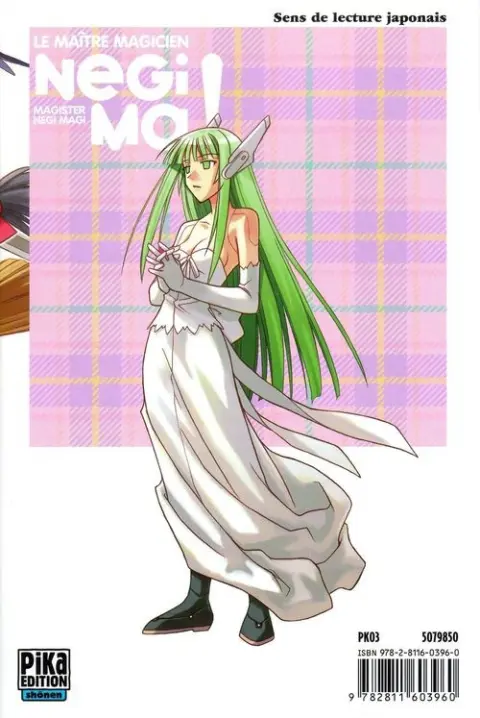 Verso de l'album Negima ! - Le Maître Magicien 28