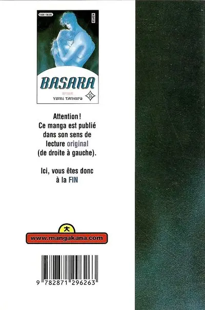 Verso de l'album Basara 15