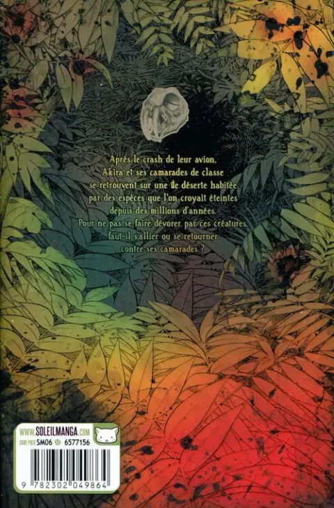 Verso de l'album Cage of Eden 16