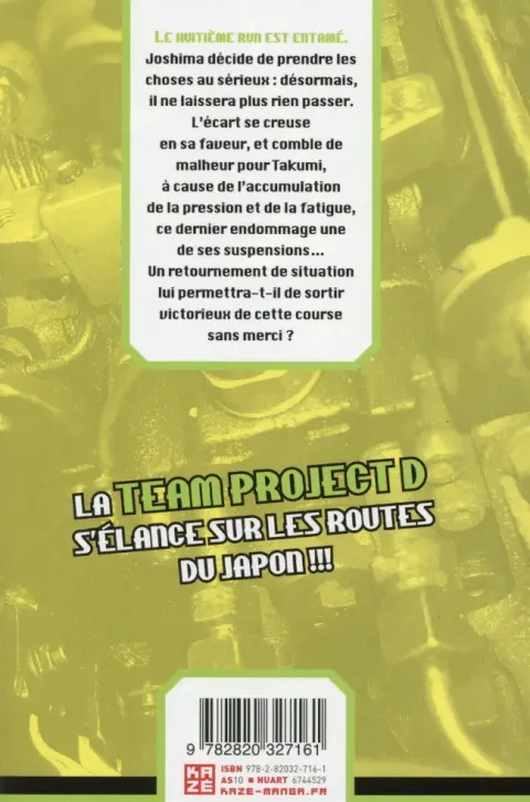 Verso de l'album Initial D Vol. 30
