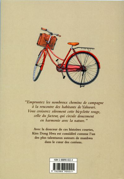 Verso de l'album La Bicyclette rouge Tome 1 Yahwari