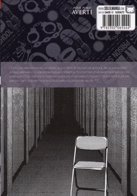 Verso de l'album Prison School 015