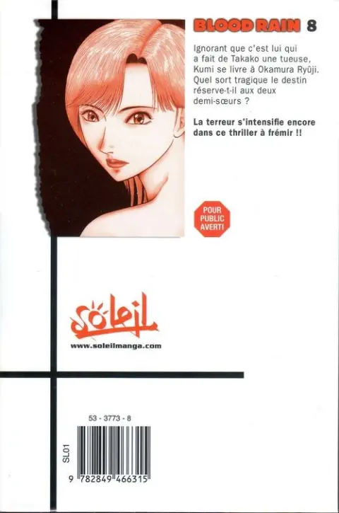 Verso de l'album Blood rain 8