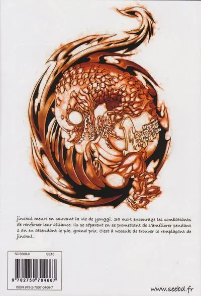 Verso de l'album Player Kill - P.K. 23