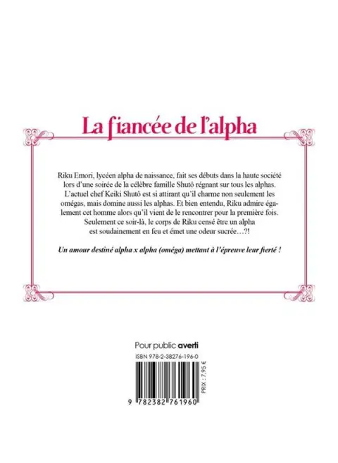 Verso de l'album La fiancée de l'alpha 1