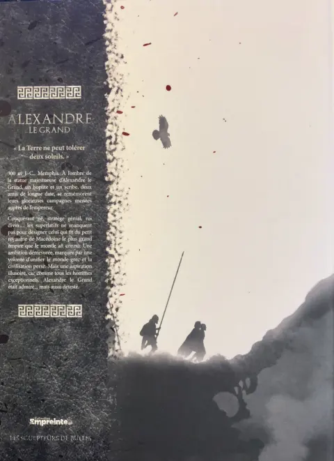 Verso de l'album Ils ont fait l'Histoire Tome 27 Alexandre le grand