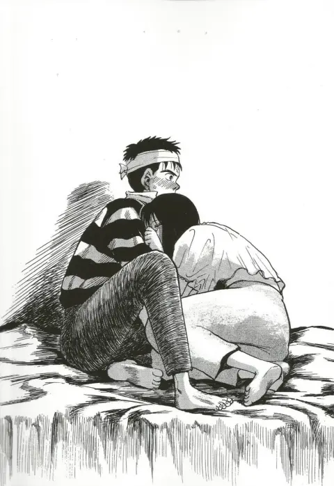 Verso de l'album Miyamoto Kara Kimi E 5
