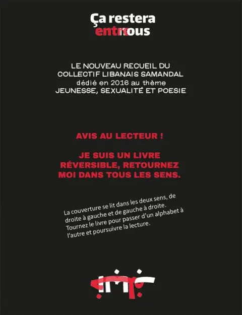 Verso de l'album Ça restera entre nous