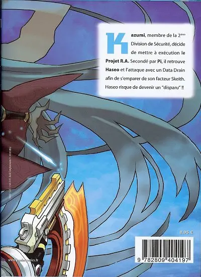 Verso de l'album .hack // G.U.+ 4