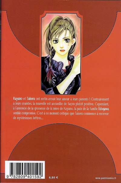 Verso de l'album Lovely devil 9