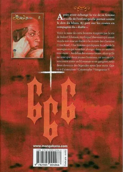 Verso de l'album Me and the Devil Blues 2 32-20 Blues