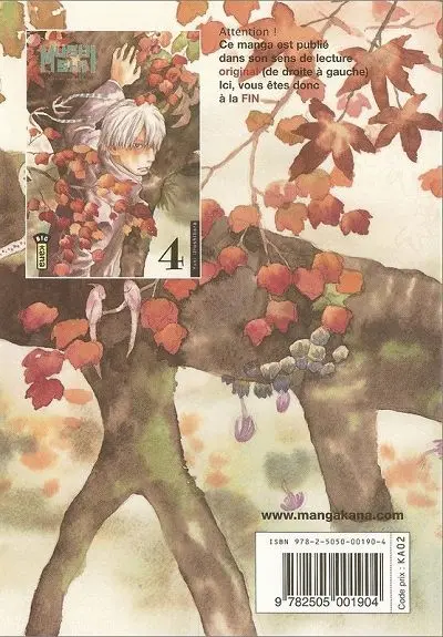 Verso de l'album Mushishi 4