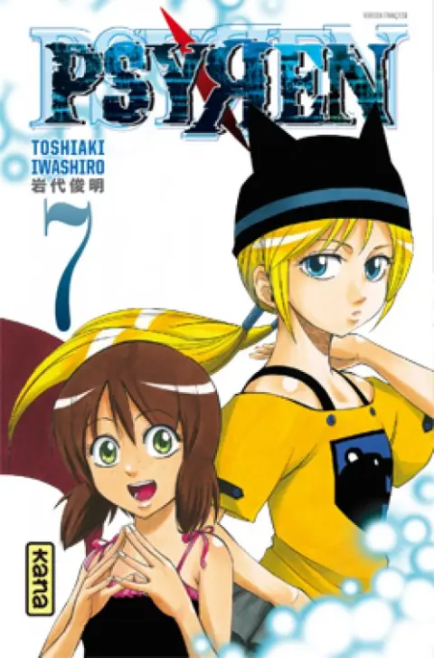 Psyren Tome 7 Changements - 2 Décembre