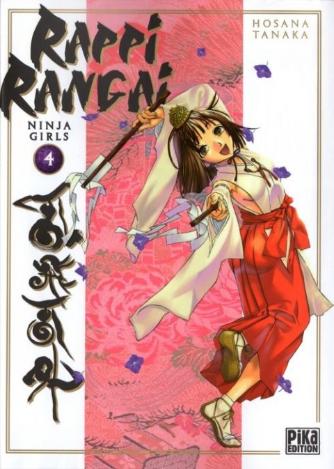 Couverture de l'album Rappi Rangai - Ninja Girls 4