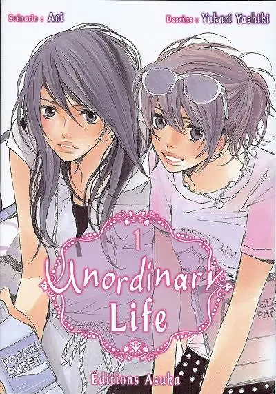 Unordinary life 1