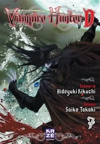 Vampire hunter D 7