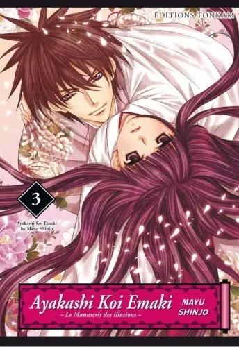 Ayakashi koi emaki, le manuscrit des illusions 3