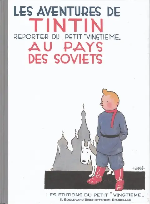 Couverture de l'album Tintin Tome 1 Tintin au pays des Soviets