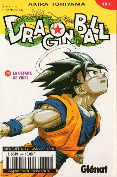 Couverture de l'album Dragon Ball Tome 74 La défaite de Videl
