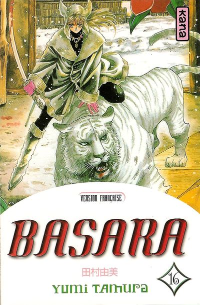 Couverture de l'album Basara 16