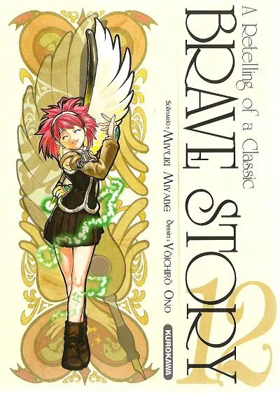 Brave Story - A Retelling of a Classic 12