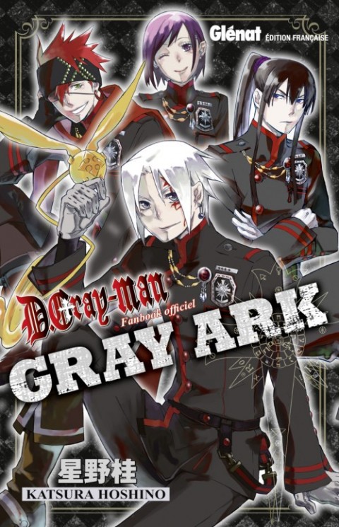 Couverture de l'album D.Gray-Man Fanbook officiel - Gray Ark