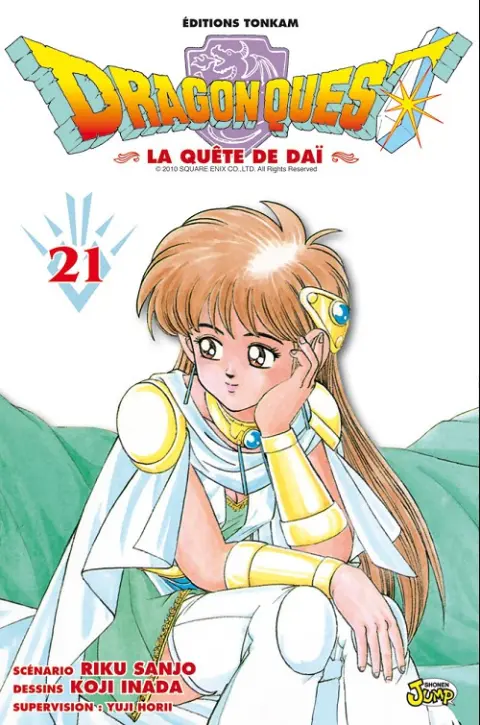 Dragon Quest - La quête de Daï Tome 21 Adieu, mon fils !