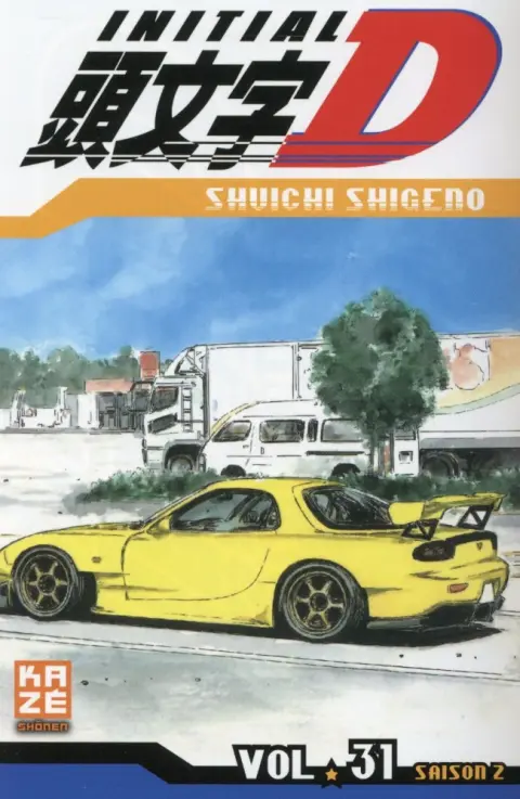 Initial D Vol. 31