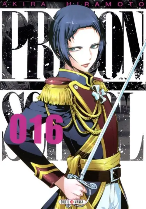 Prison School 016