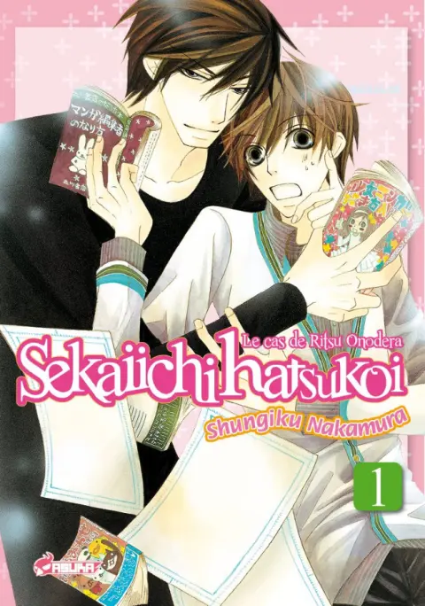 Sekai ichi Hatsukoi