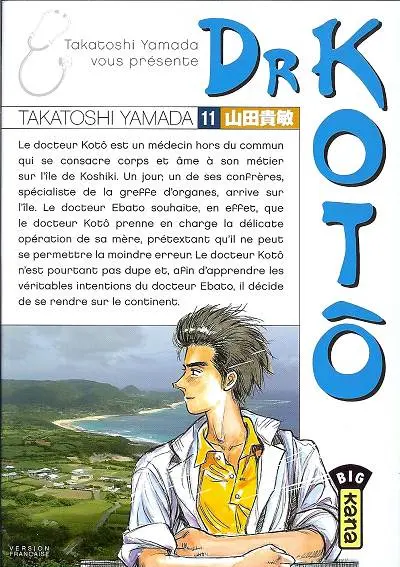 Dr Kotô Tome 11