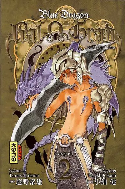 Blue Dragon - Ral Grad 2 L'orgueil