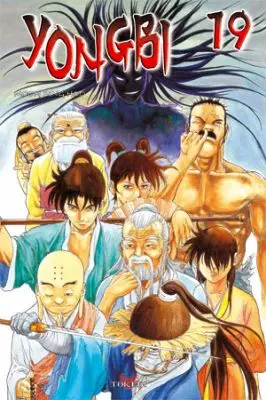 Yongbi Tome 19