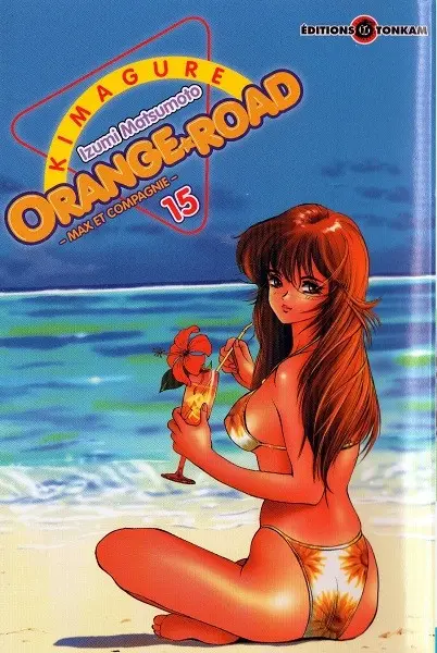 Les tribulations de Orange Road - Max et Compagnie 15