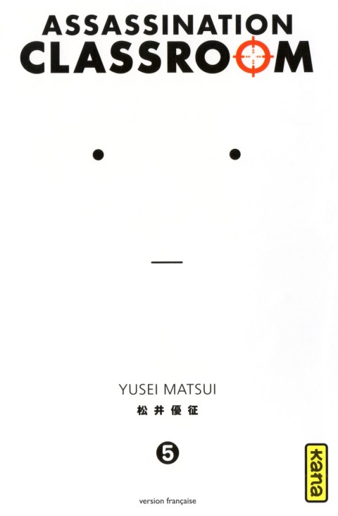 Couverture de l'album Assassination classroom 5 Talent