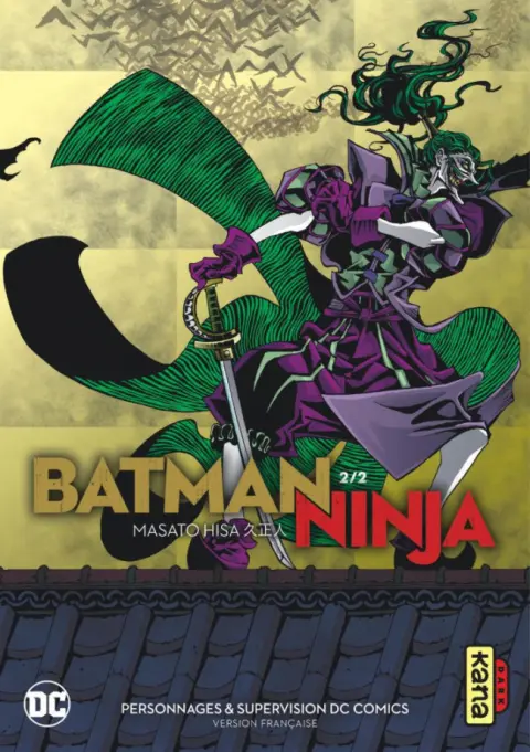 Batman Ninja 2/2