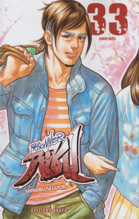 Prisonnier Riku 33