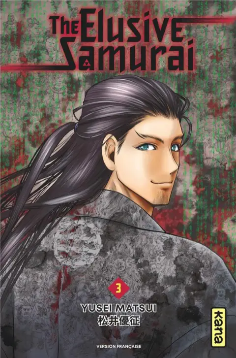The elusive Samurai 3