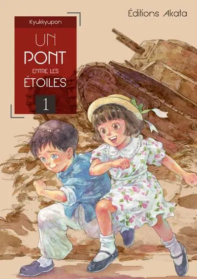 Un pont entre les étoiles 1