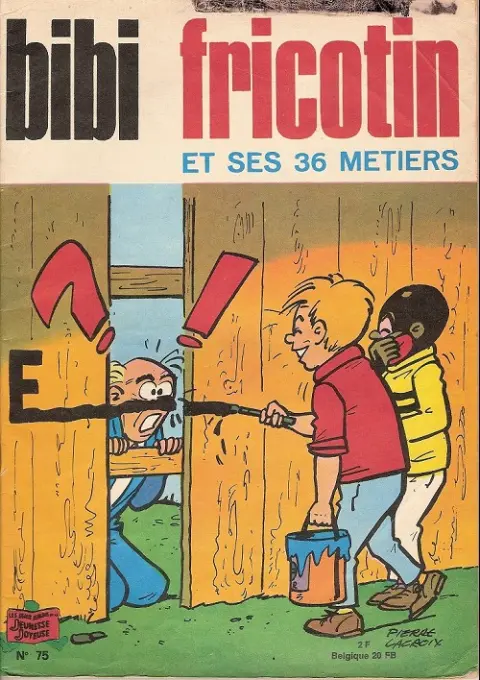 Bibi Fricotin 2e Série - Societé Parisienne d'Edition Tome 75 Bibi Fricotin et ses 36 métiers