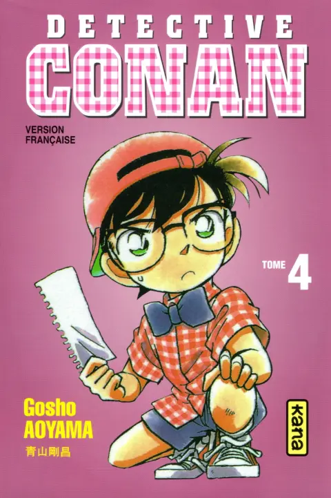 Détective Conan Tome 4