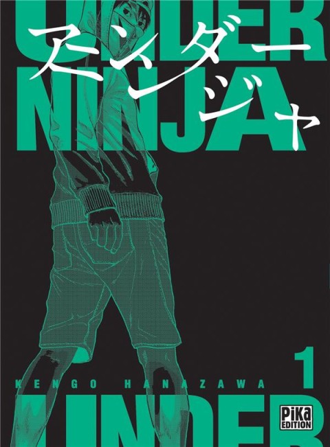 Couverture de l'album Under Ninja 1