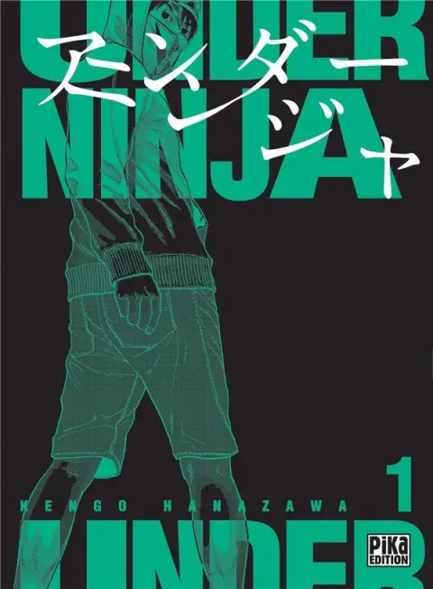 Under Ninja 1