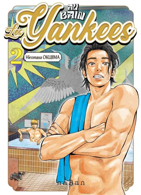 Au bain, les Yankees ! 2