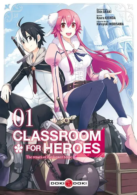 Classroom for Heroes 01