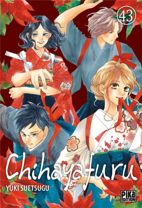 Couverture de l'album Chihayafuru 43