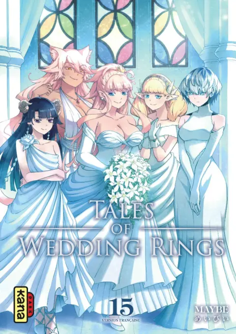 Tales of Wedding Rings 15