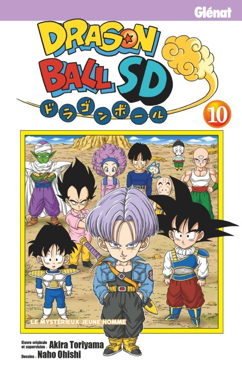 Dragon Ball SD 10