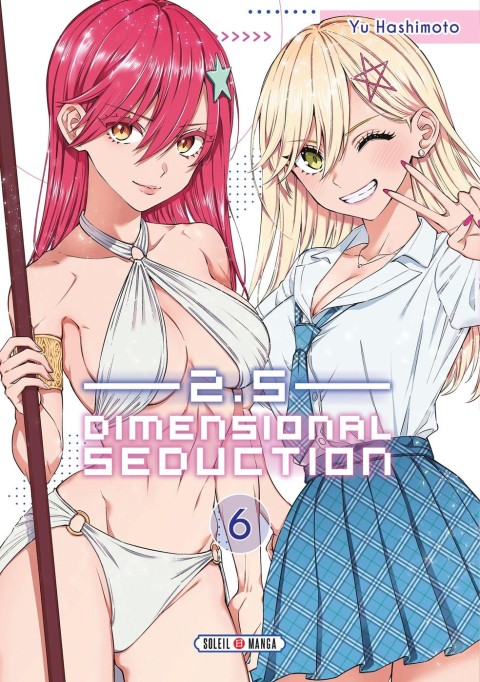 2.5 Dimensional Seduction 6