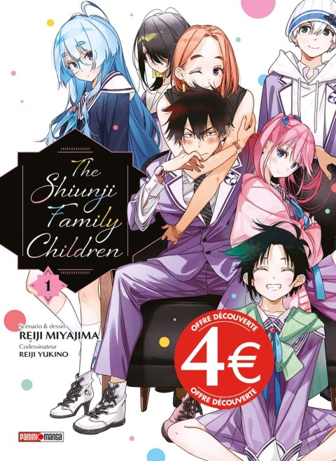 Couverture de l'album The shiunji family children 1